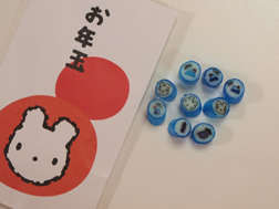 西武クマのお年玉