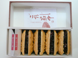仙太郎のもなか、ご存じ最中