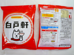 白戸軒 ガンコ親父のしょうゆ味ラーメン