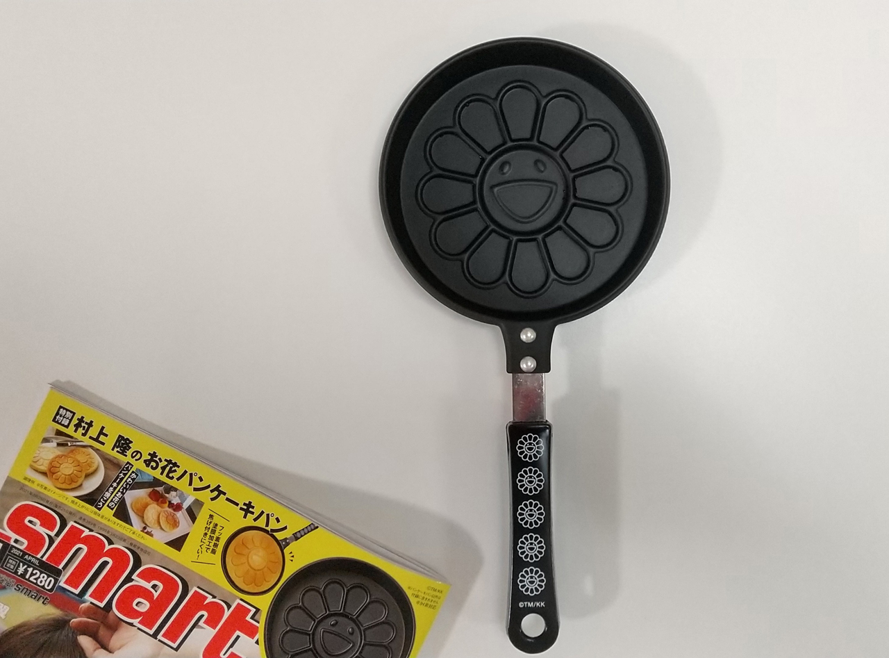 村上隆 お花(フラワー)のフライパン 雑誌、smart(スマート)の付録