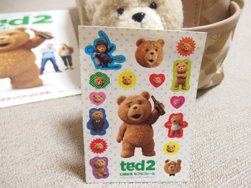 ted2公開記念のモフモフシール