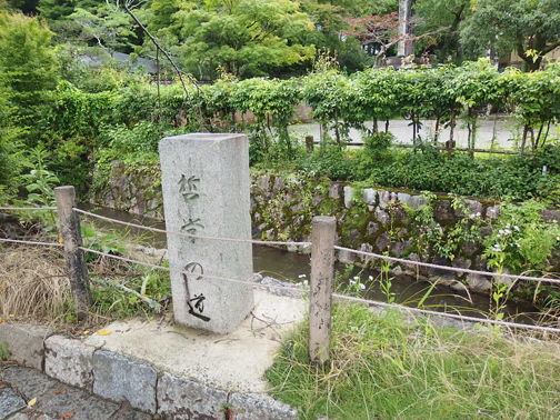 哲学の道