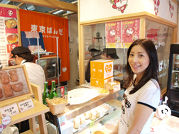 浅草にある、東京ぱんだの店内