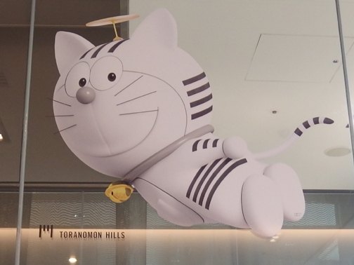 虎ノ門ヒルズ