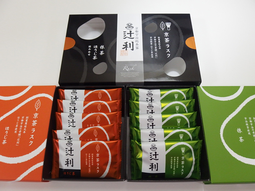 辻利の京葉ラスク(抹茶とほうじ茶)