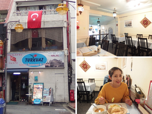 トルコ料理 トルコアズ(Turkuaz)@池袋西口