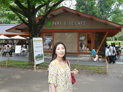 PARK SIDE CAFE