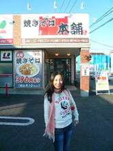 焼きそば本舗