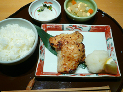 丸の内やんものめぬけ鯛の味噌焼き