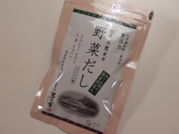かやのやの野菜だし