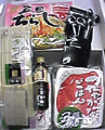 美味しいの出来るかな?