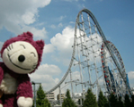 目の前は遊園地